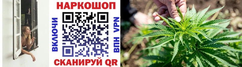 Купить наркоту Ясный Канабис  COCAIN  ЭКСТАЗИ  Меф мяу мяу  APVP 