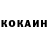 МДМА VHQ Eden Ammar
