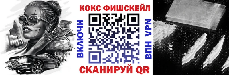 kraken ONION  Ясный  Кокаин Эквадор 