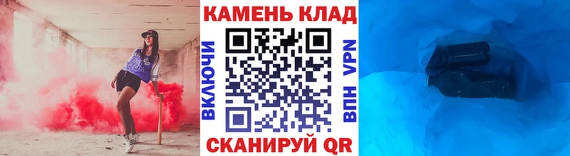 ГАШ Premium  маркетплейс наркотические препараты  Ясный  как найти наркотики 