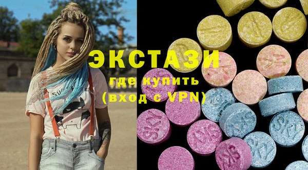спайс Алексин