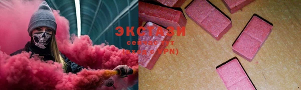 спиды Алзамай