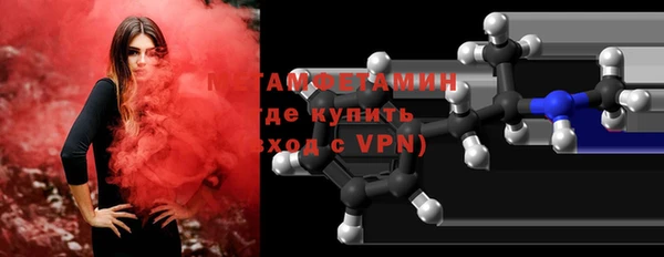 кокаин перу Алексеевка