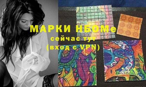 спиды Алзамай
