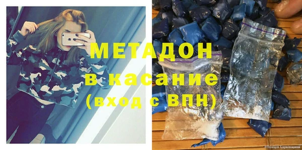 спайс Алексин