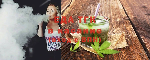 спиды Алзамай