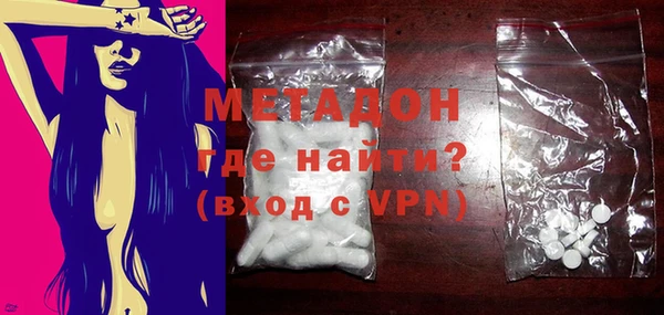 спиды Алзамай