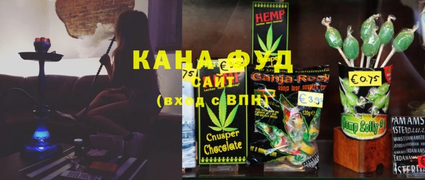 шишки Наволоки