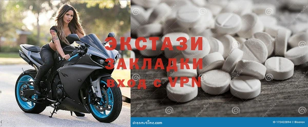 кокаин перу Алексеевка
