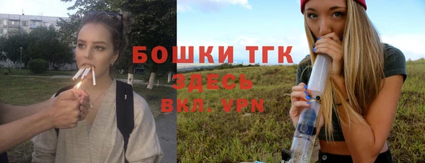 кокаин перу Алексеевка
