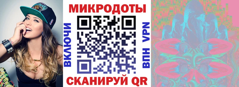Псилоцибиновые грибы мицелий Ясный